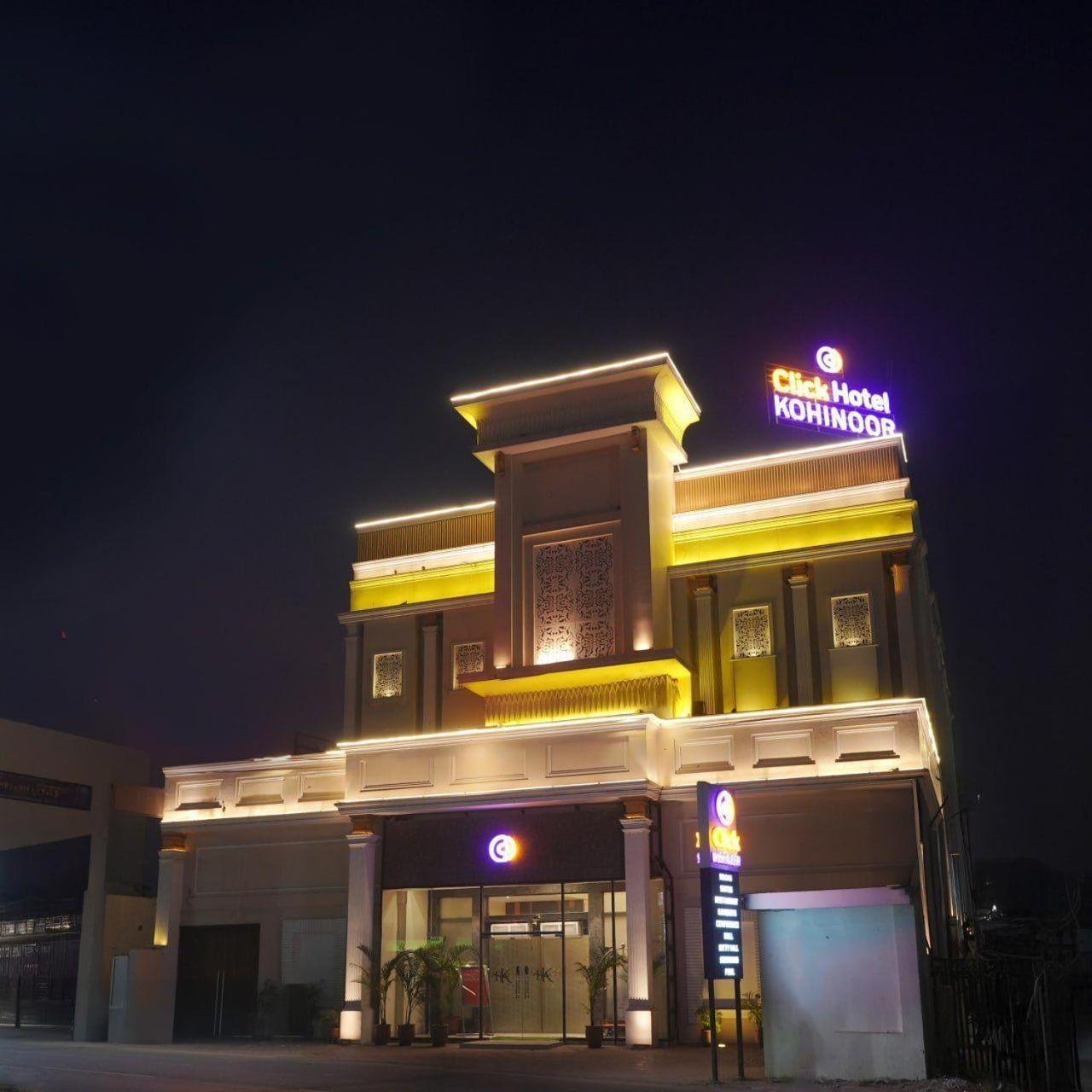 Click Hotel Kohinoor, Лудяна Екстериор снимка